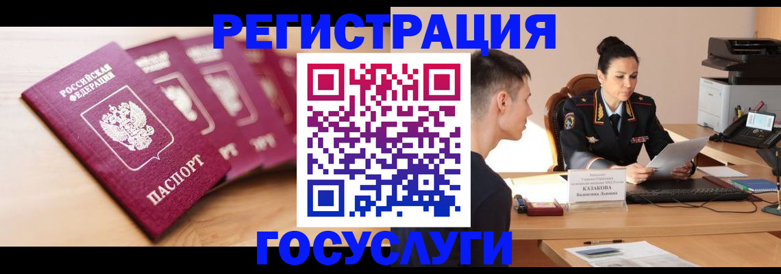 форма 3 в Питкяранте